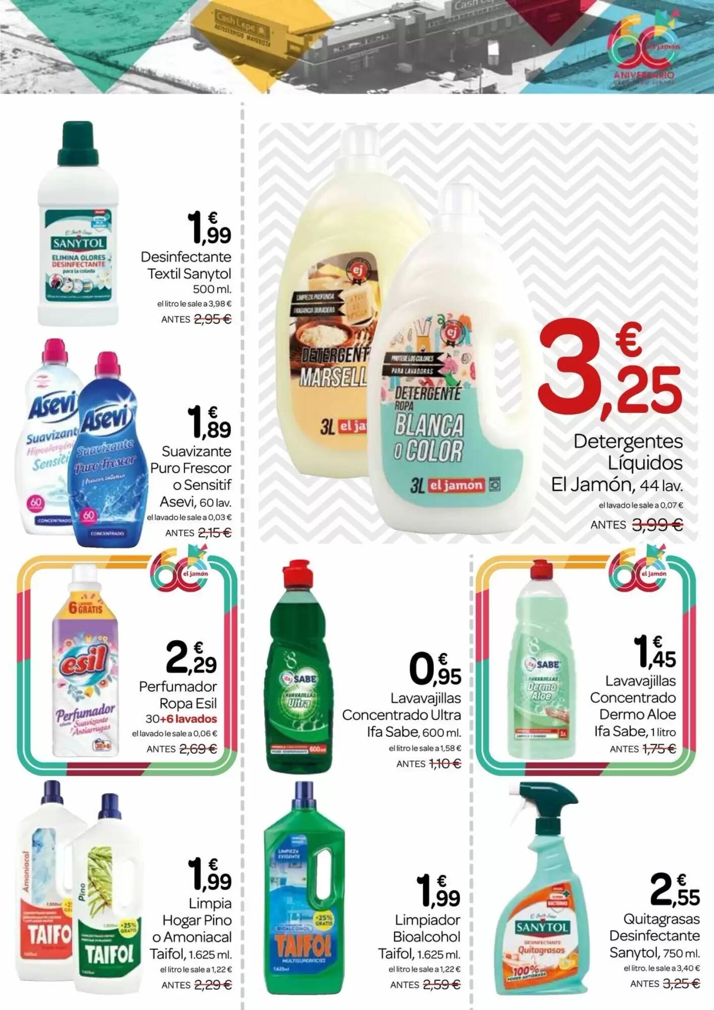 Folleto promocional de Supermercados El Jamón válido desde el 30/07/2026 - Página 33.