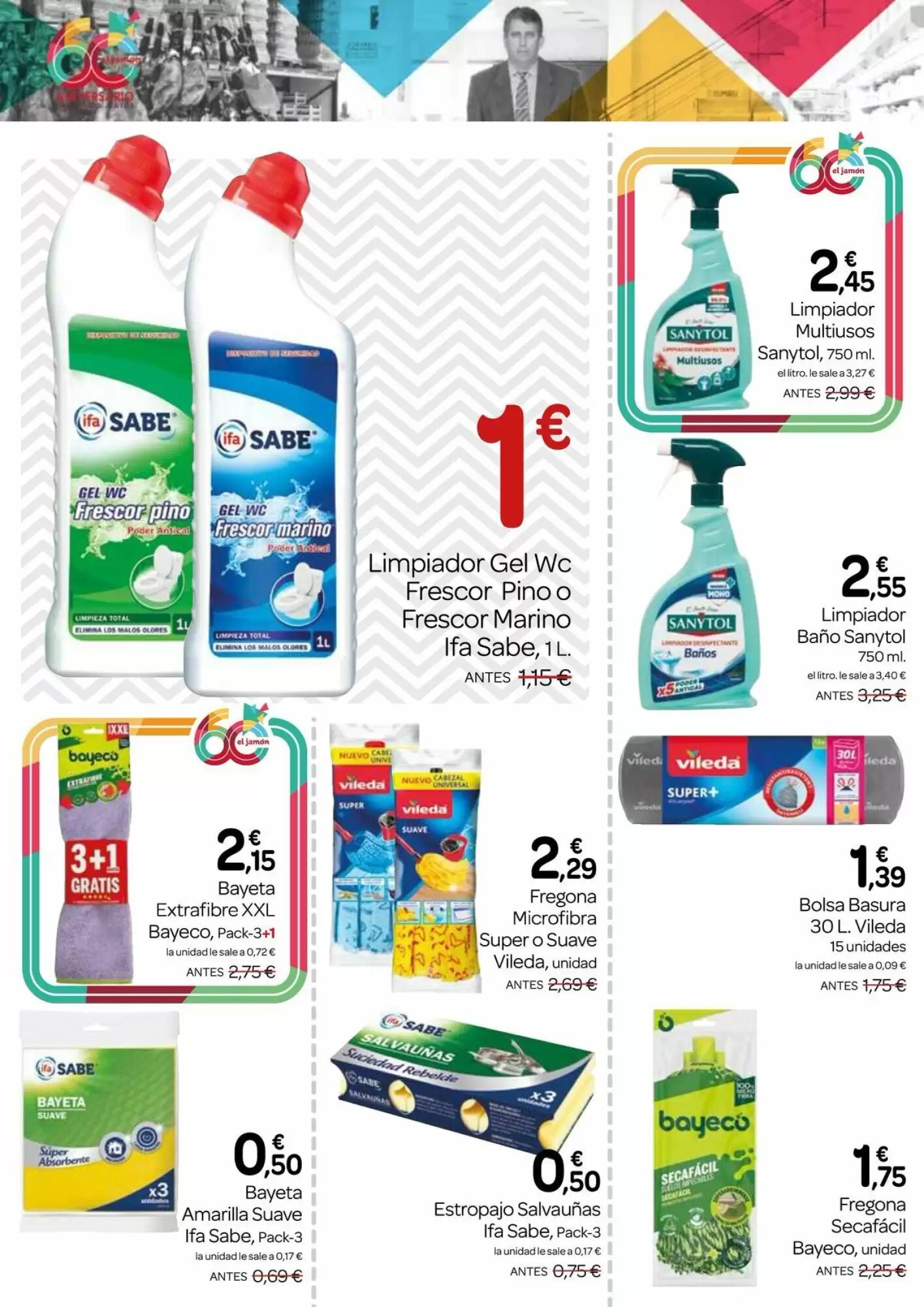 Folleto promocional de Supermercados El Jamón válido desde el 30/07/2026 - Página 34.