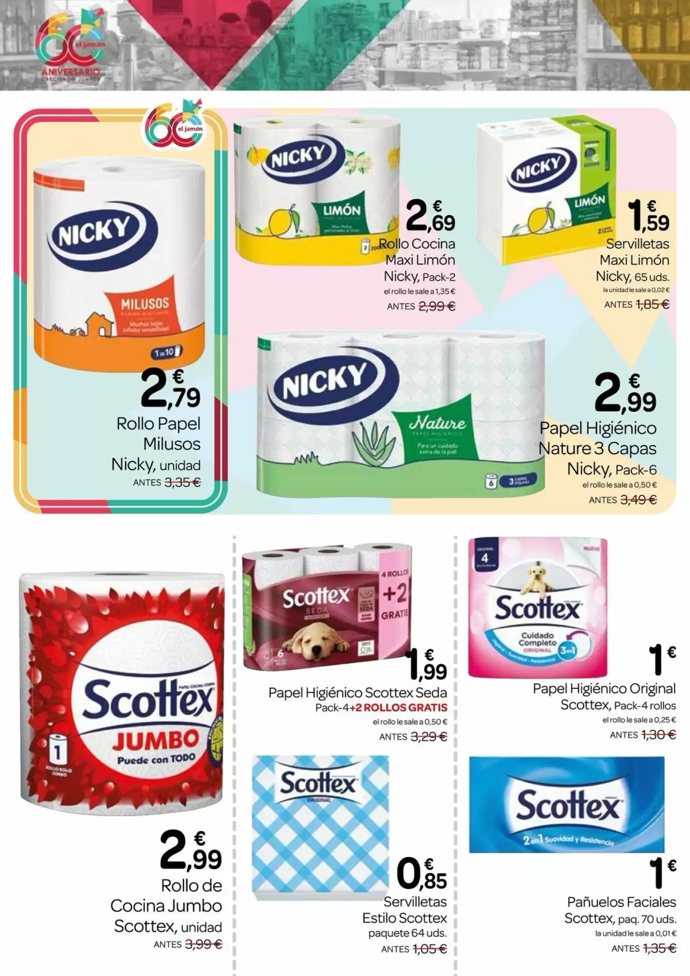 Folleto promocional de Supermercados El Jamón válido desde el 30/07/2026 - Página 36.