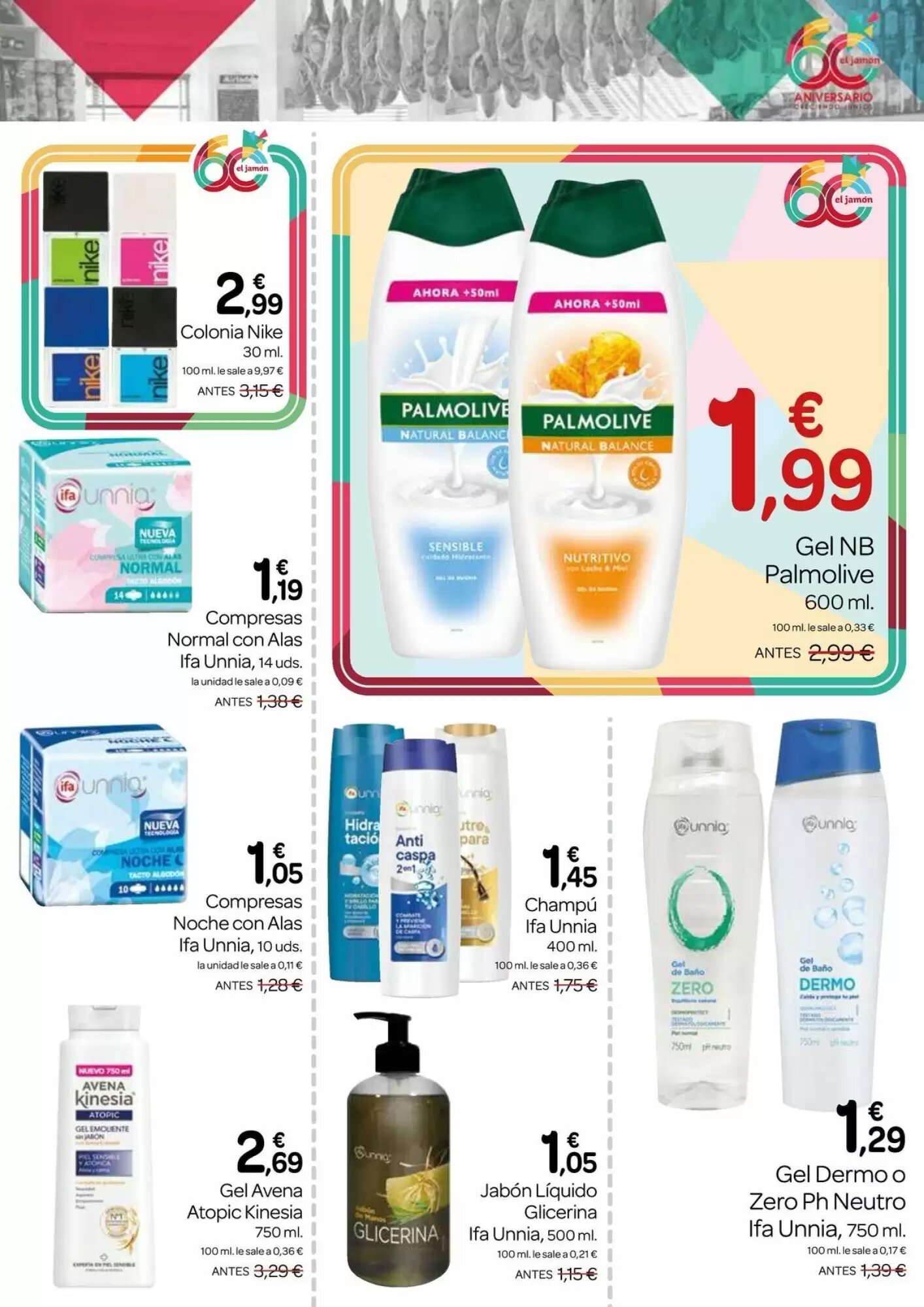 Folleto promocional de Supermercados El Jamón válido desde el 30/07/2026 - Página 37.