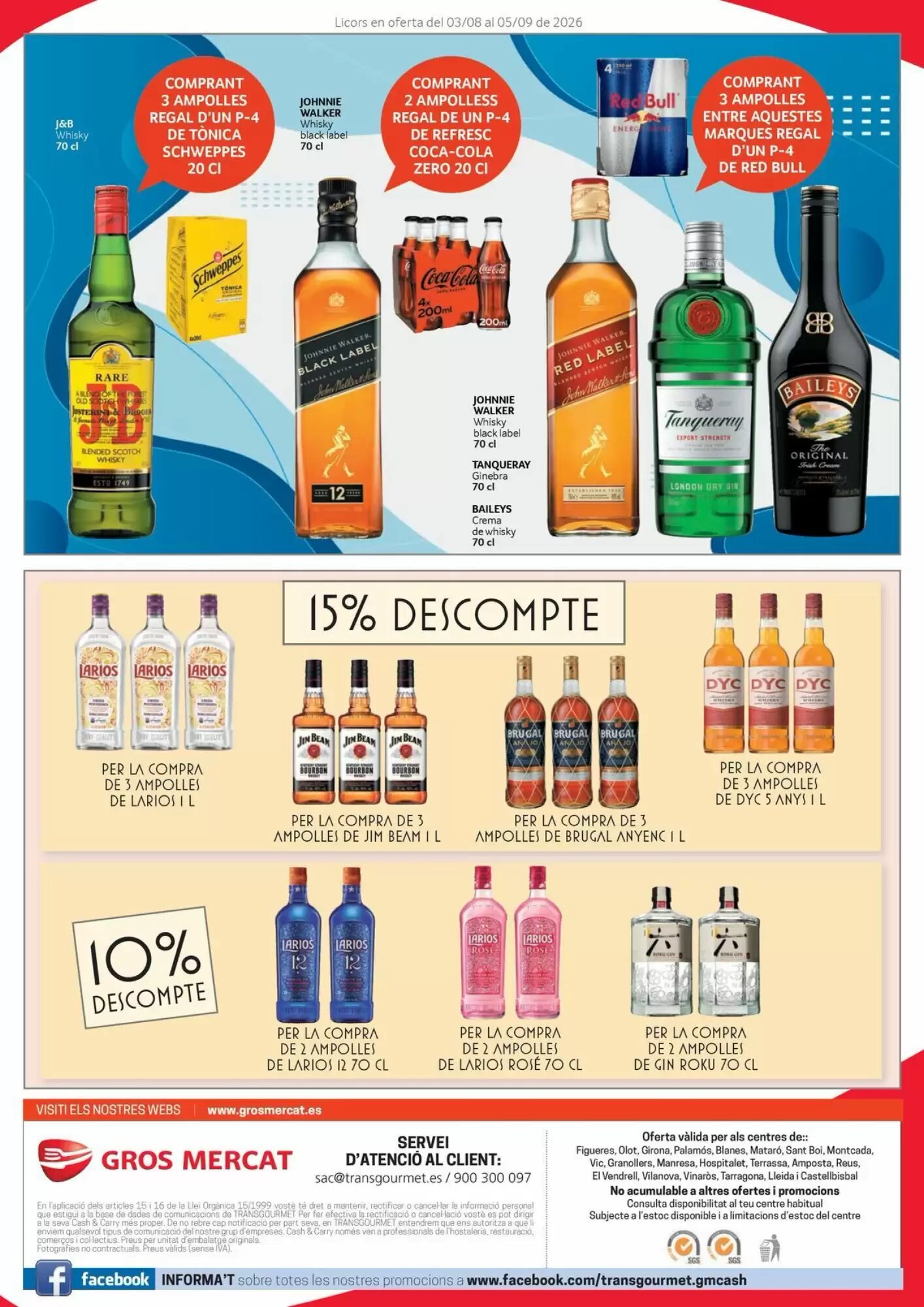 Folleto promocional de GM Cash & Carry válido desde el 03/08/2026 - Página 16.