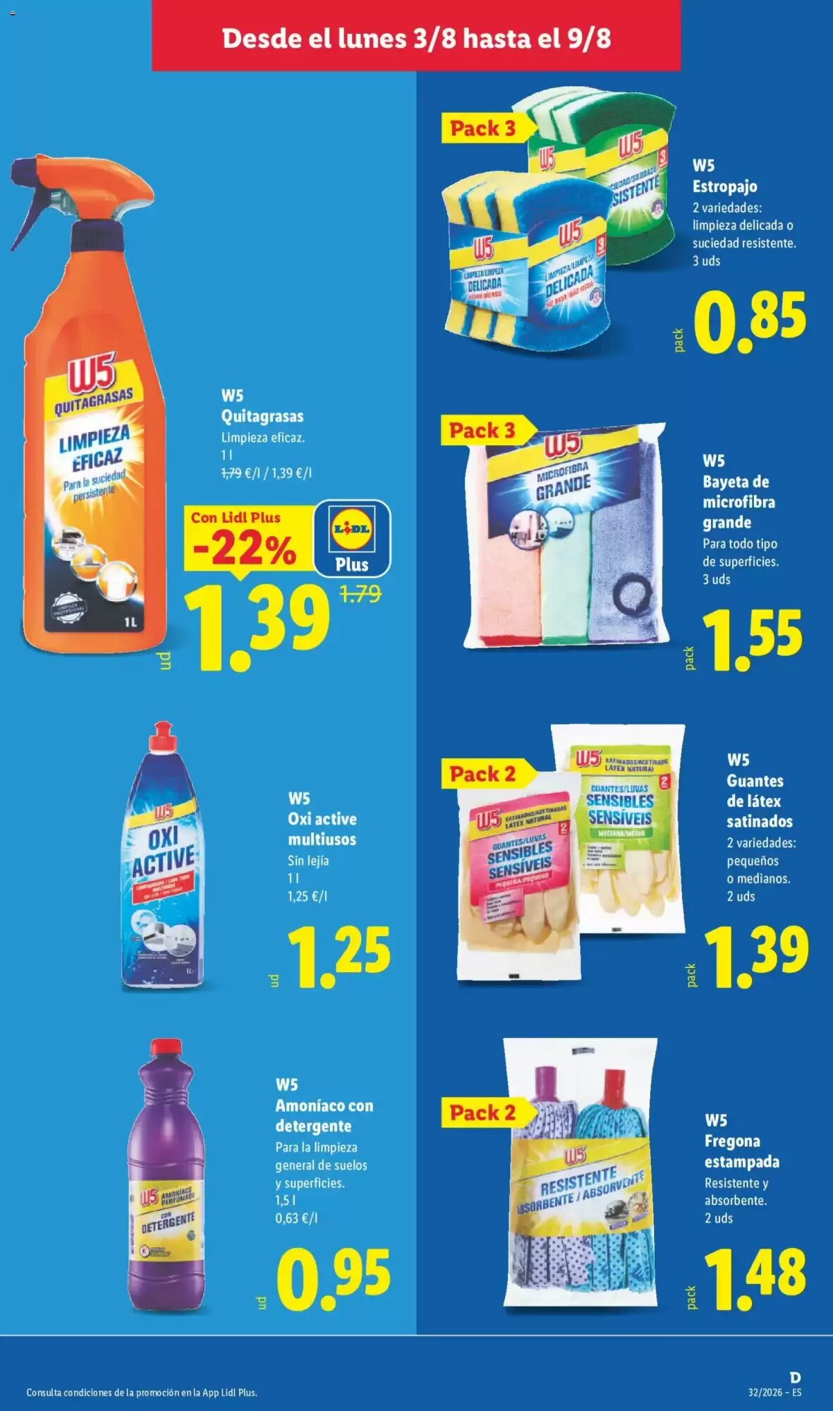 Folleto promocional de Lidl válido desde el 03/08/2026 - Página 35.