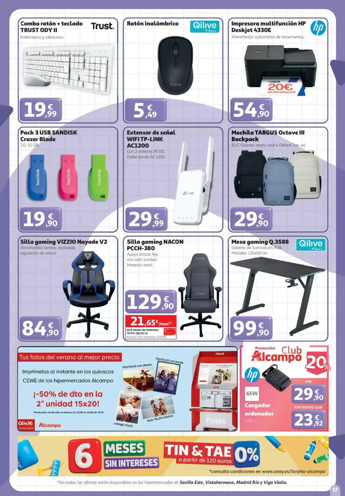 Folleto promocional de Alcampo válido desde el 13/08/2026 - Página 17.