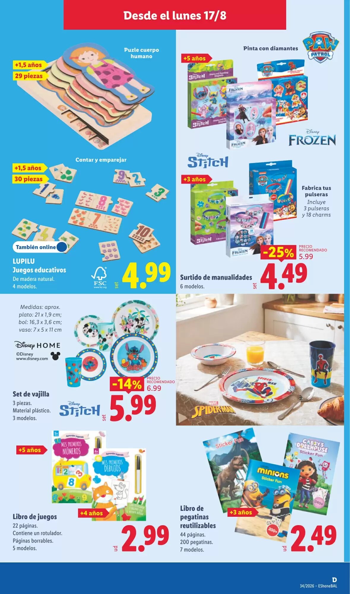 Folleto promocional de Lidl válido desde el 17/08/2026 - Página 15.