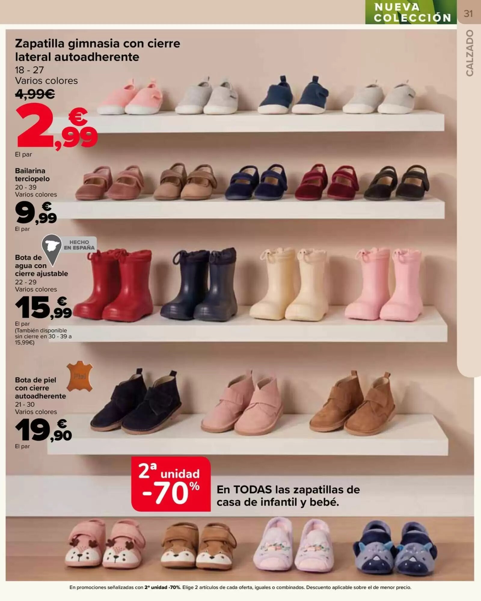 Folleto promocional de Suma Supermercados válido desde el 19/08/2026 - Página 31.