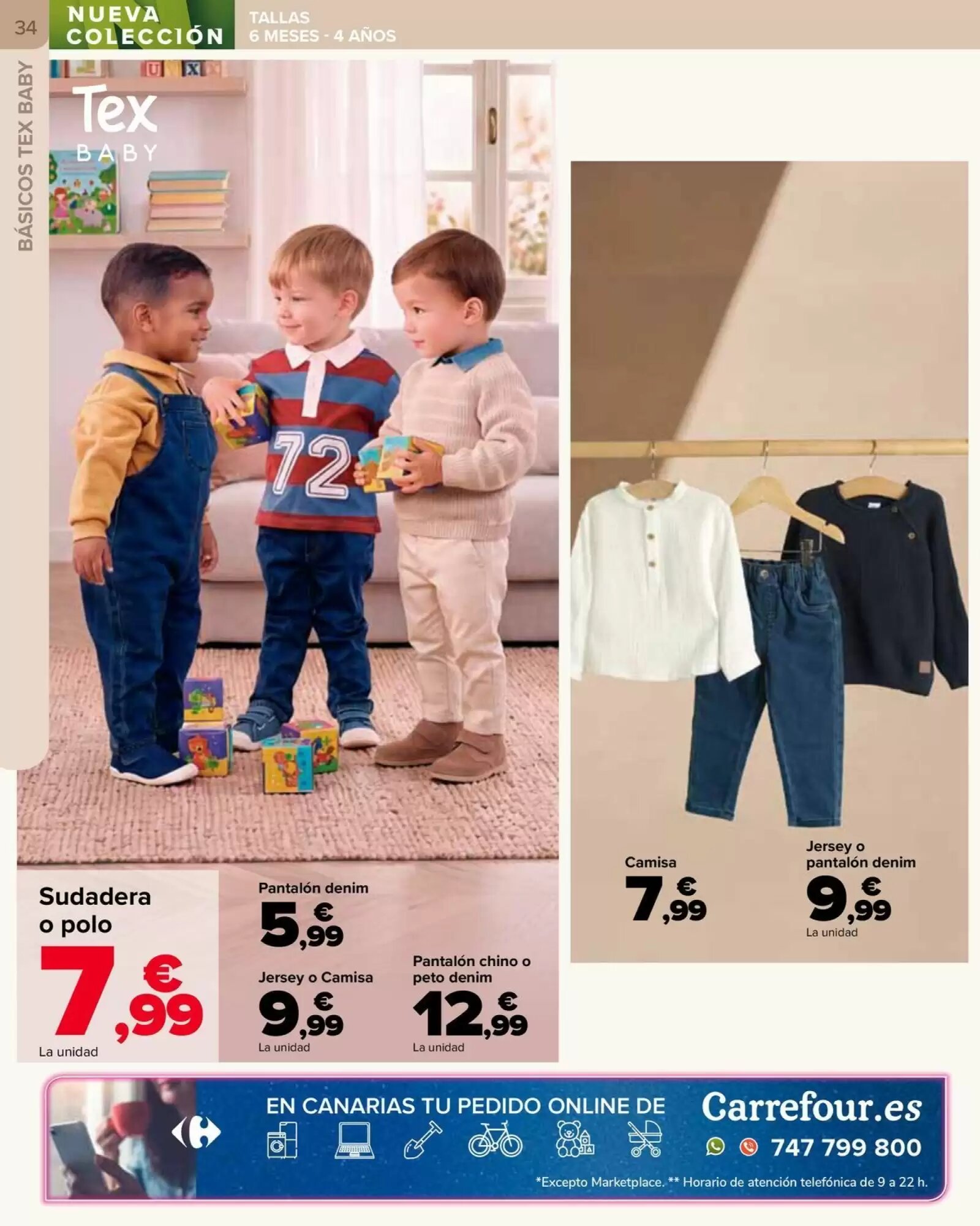 Folleto promocional de Suma Supermercados válido desde el 19/08/2026 - Página 34.