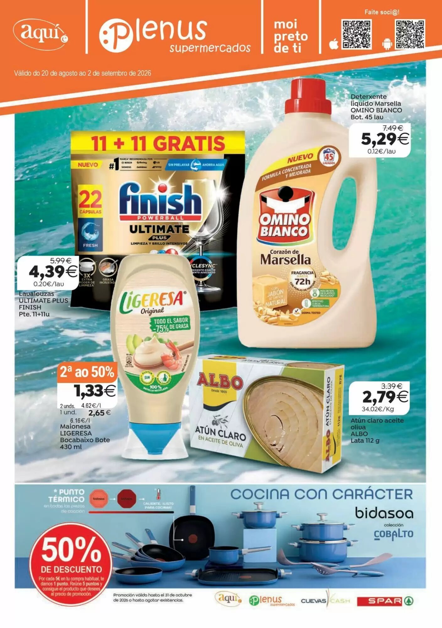 Folleto promocional de Supermercados Aquí válido desde el 21/08/2026 - Página 1.