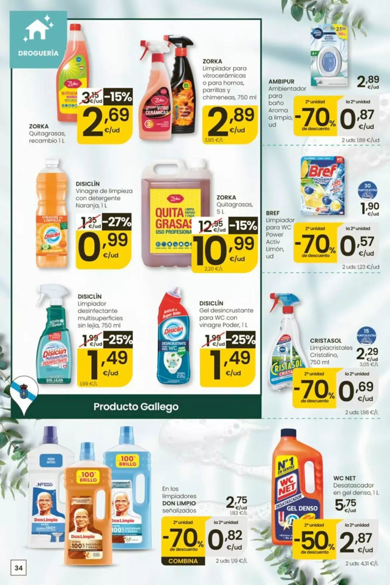 Folleto promocional de Leroy Merlin válido desde el 25/08/2026 - Página 34.