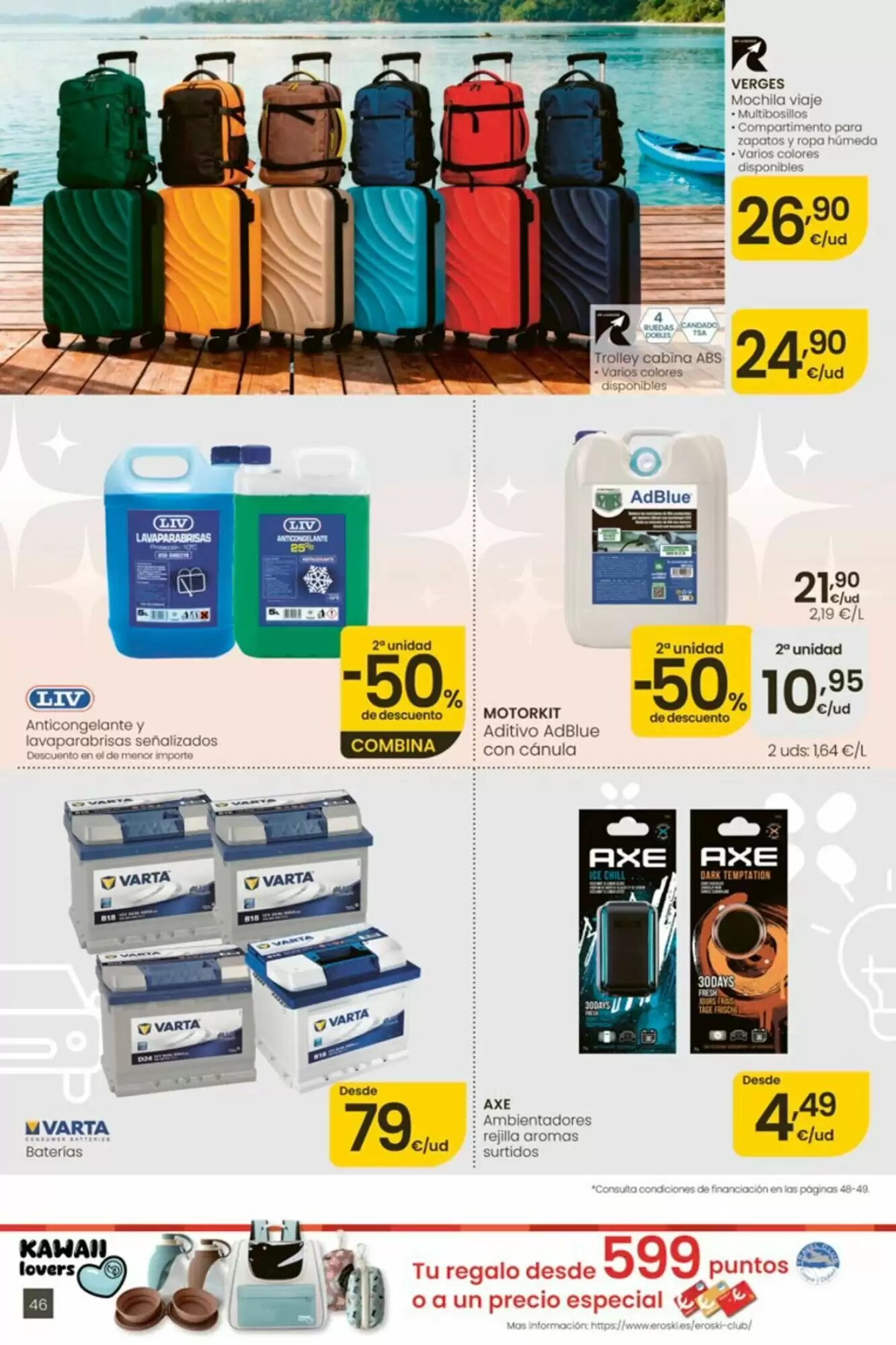 Folleto promocional de Leroy Merlin válido desde el 25/08/2026 - Página 46.