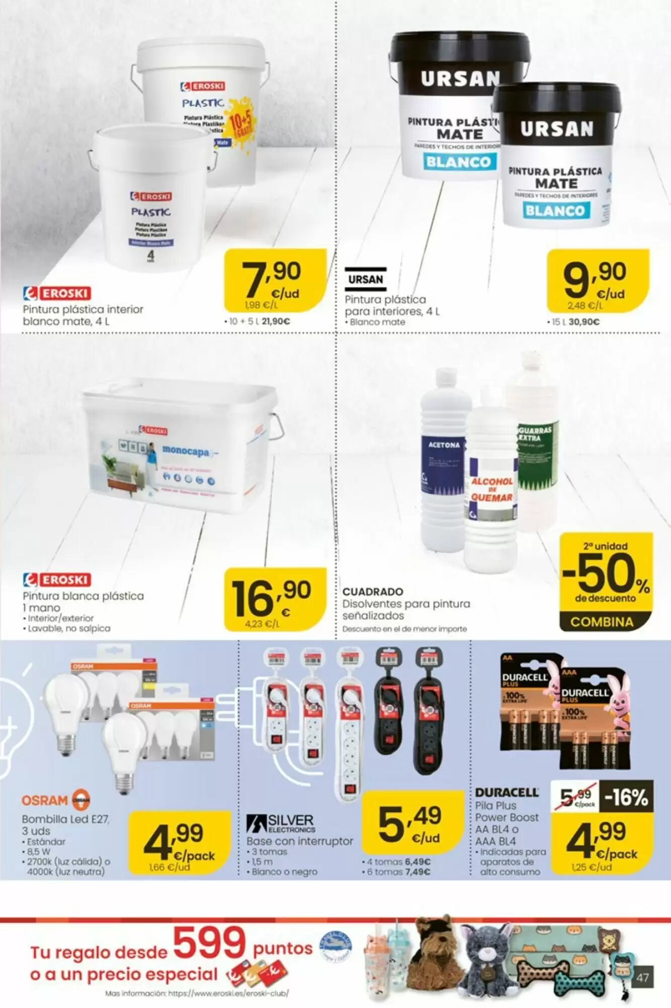 Folleto promocional de Leroy Merlin válido desde el 25/08/2026 - Página 47.
