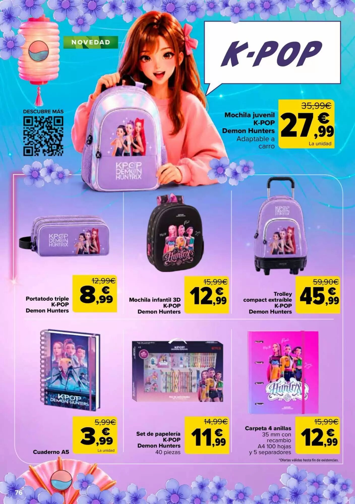 Folleto promocional de Carrefour válido desde el 26/08/2026 - Página 76.