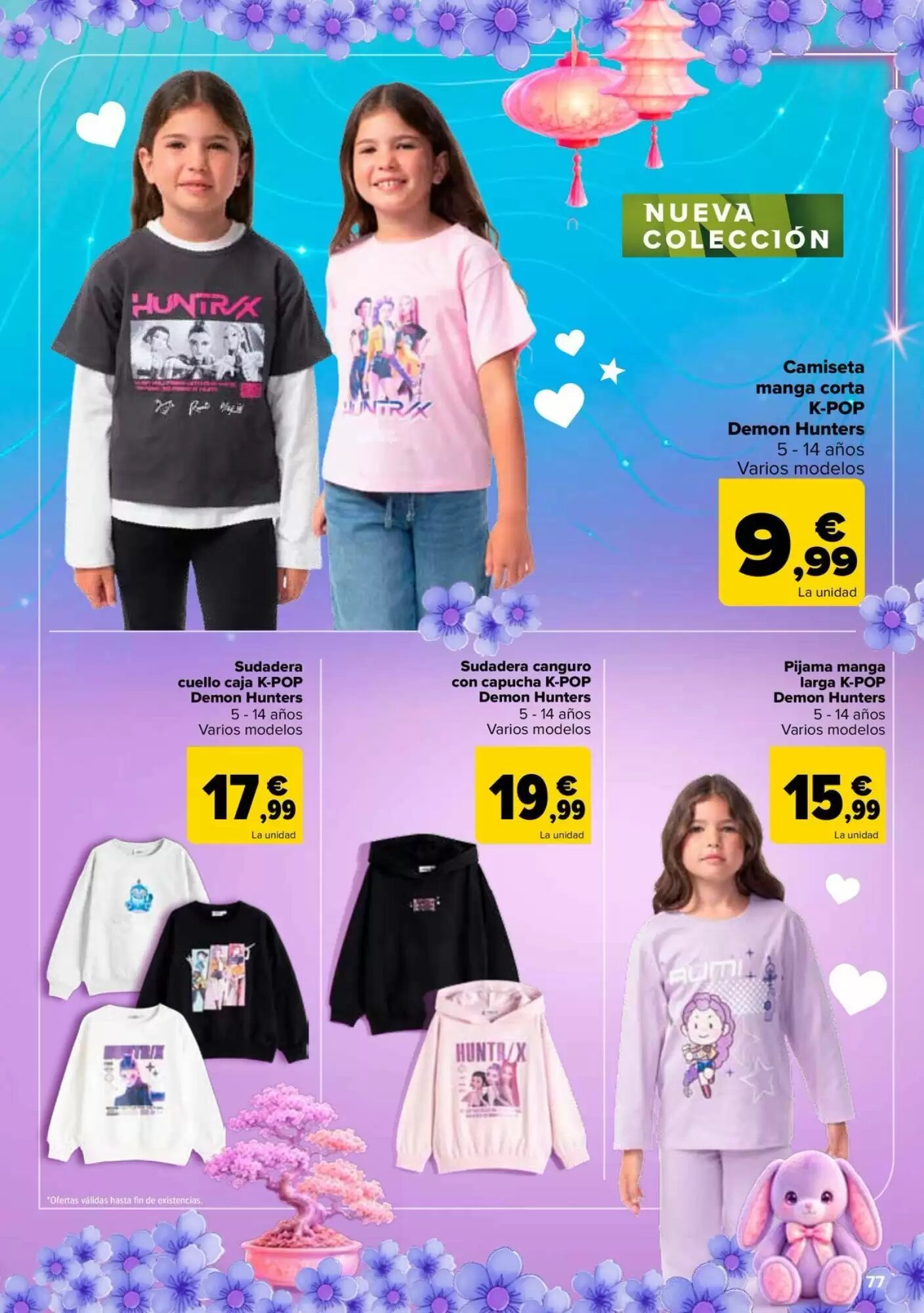 Folleto promocional de Carrefour válido desde el 26/08/2026 - Página 77.