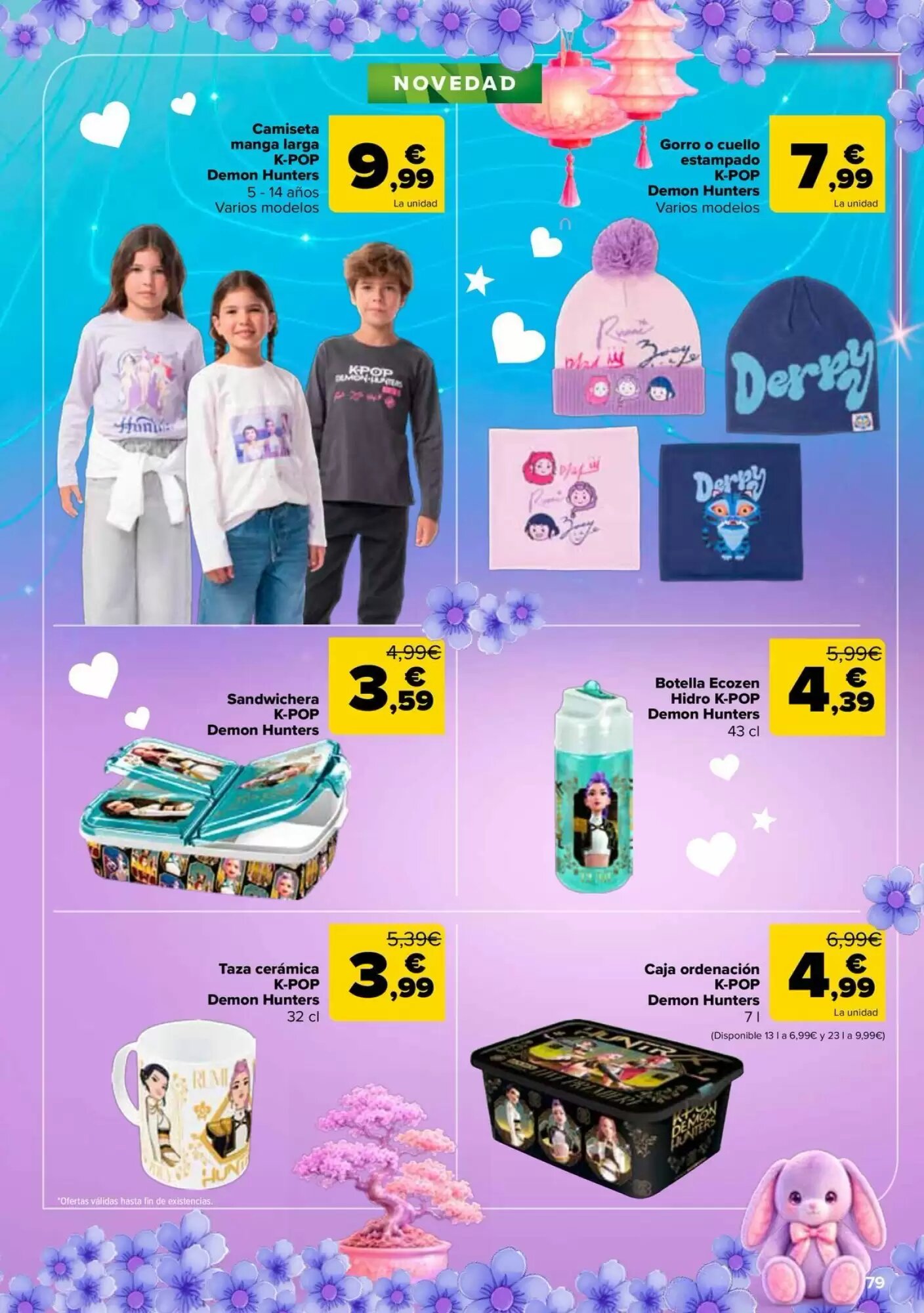 Folleto promocional de Carrefour válido desde el 26/08/2026 - Página 79.