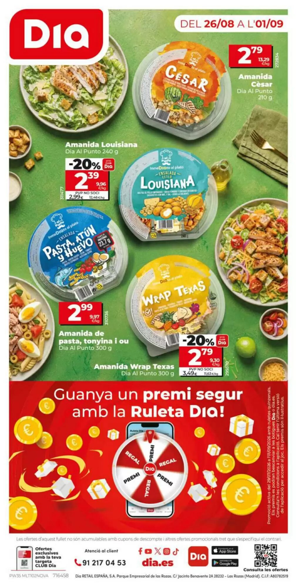 Folleto promocional de Hipercor válido desde el 26/08/2026 - Página 12.
