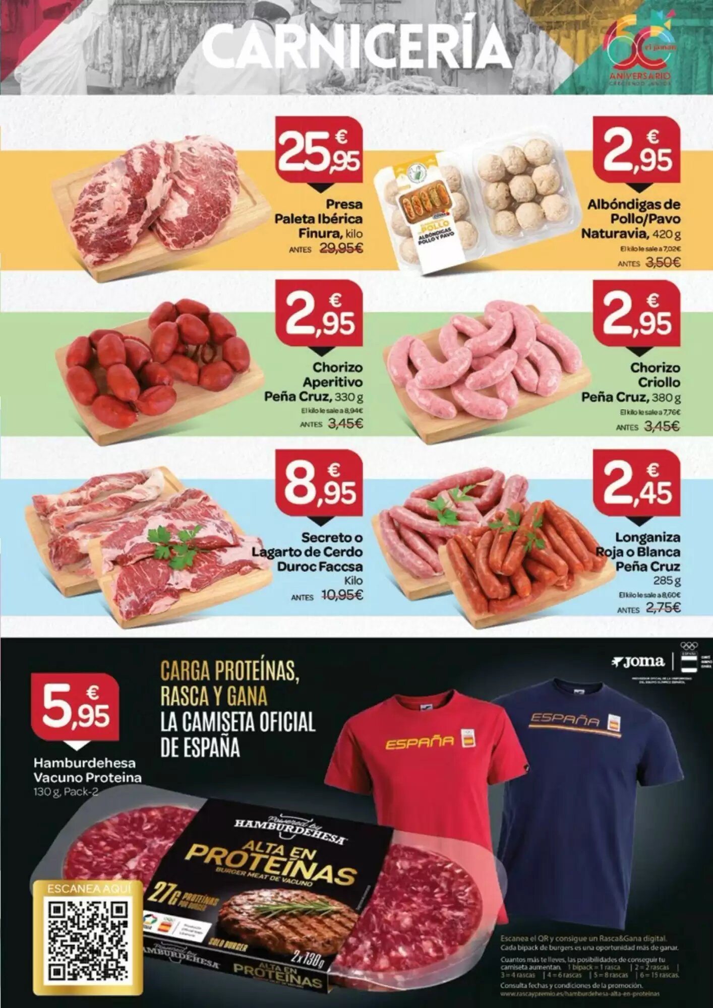 Folleto promocional de Supermercados El Jamón válido desde el 24/09/2026 - Página 3.