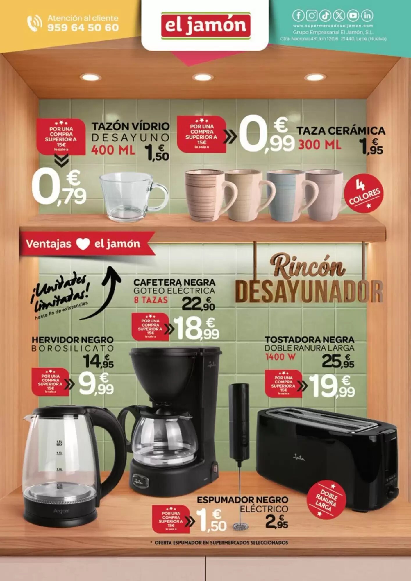 Folleto promocional de Supermercados El Jamón válido desde el 24/09/2026 - Página 32.