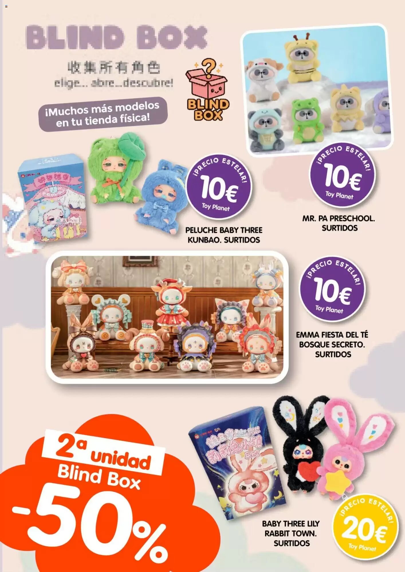 Folleto promocional de Toy Planet válido desde el 30/09/2026 - Página 12.