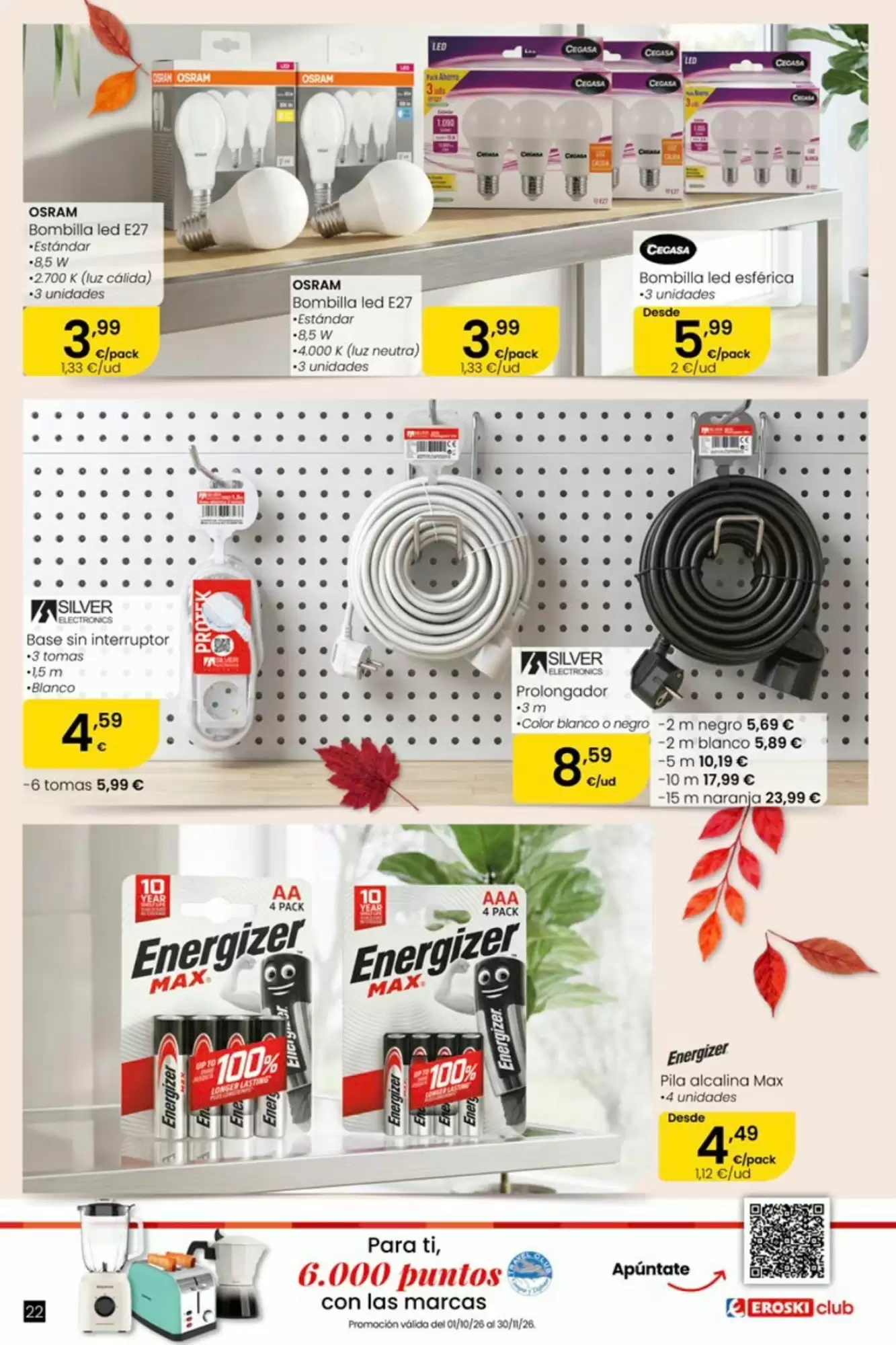 Folleto promocional de Conforama válido desde el 30/09/2026 - Página 22.