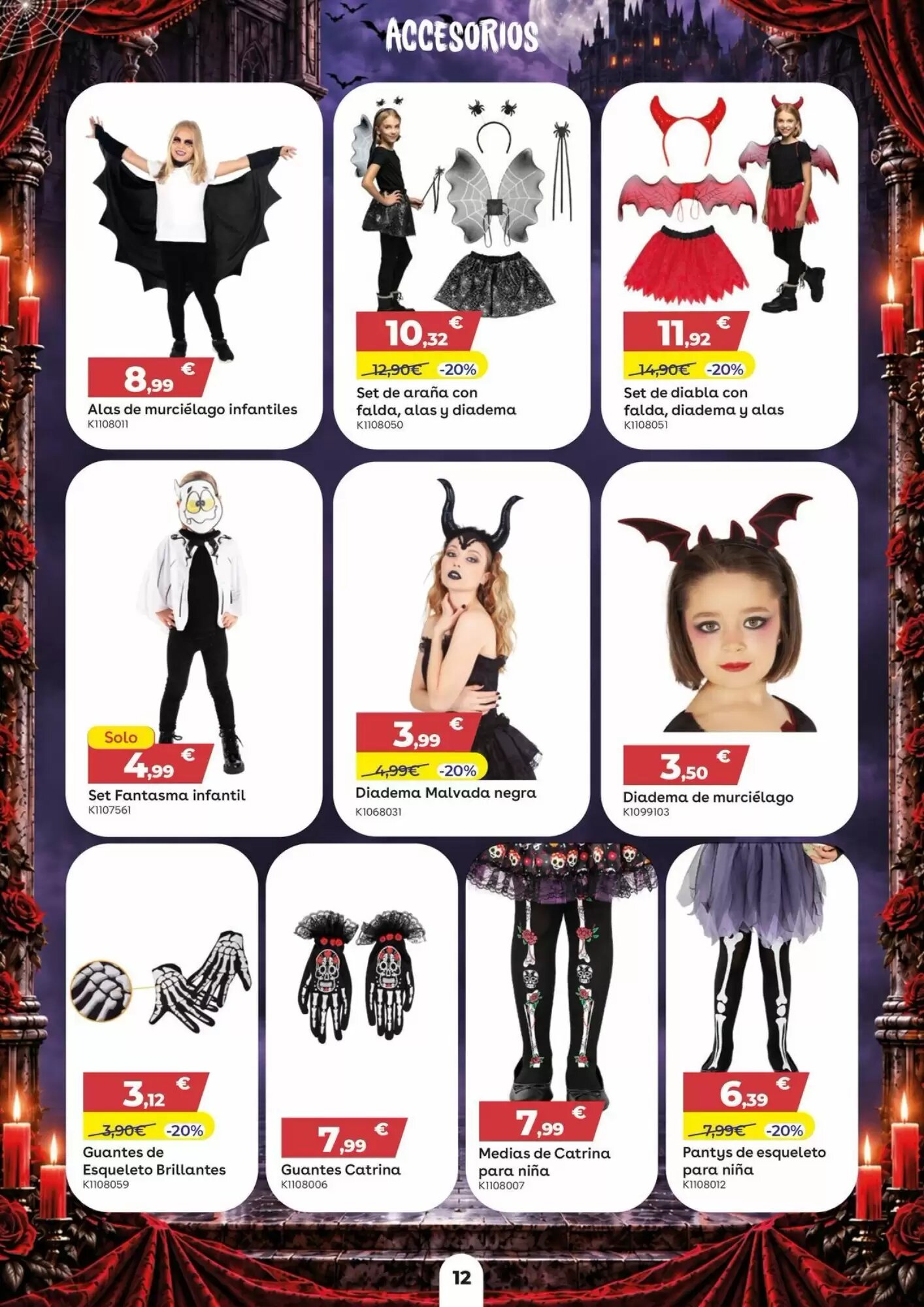 Folleto promocional de ToysRus válido desde el 01/10/2026 - Página 12.