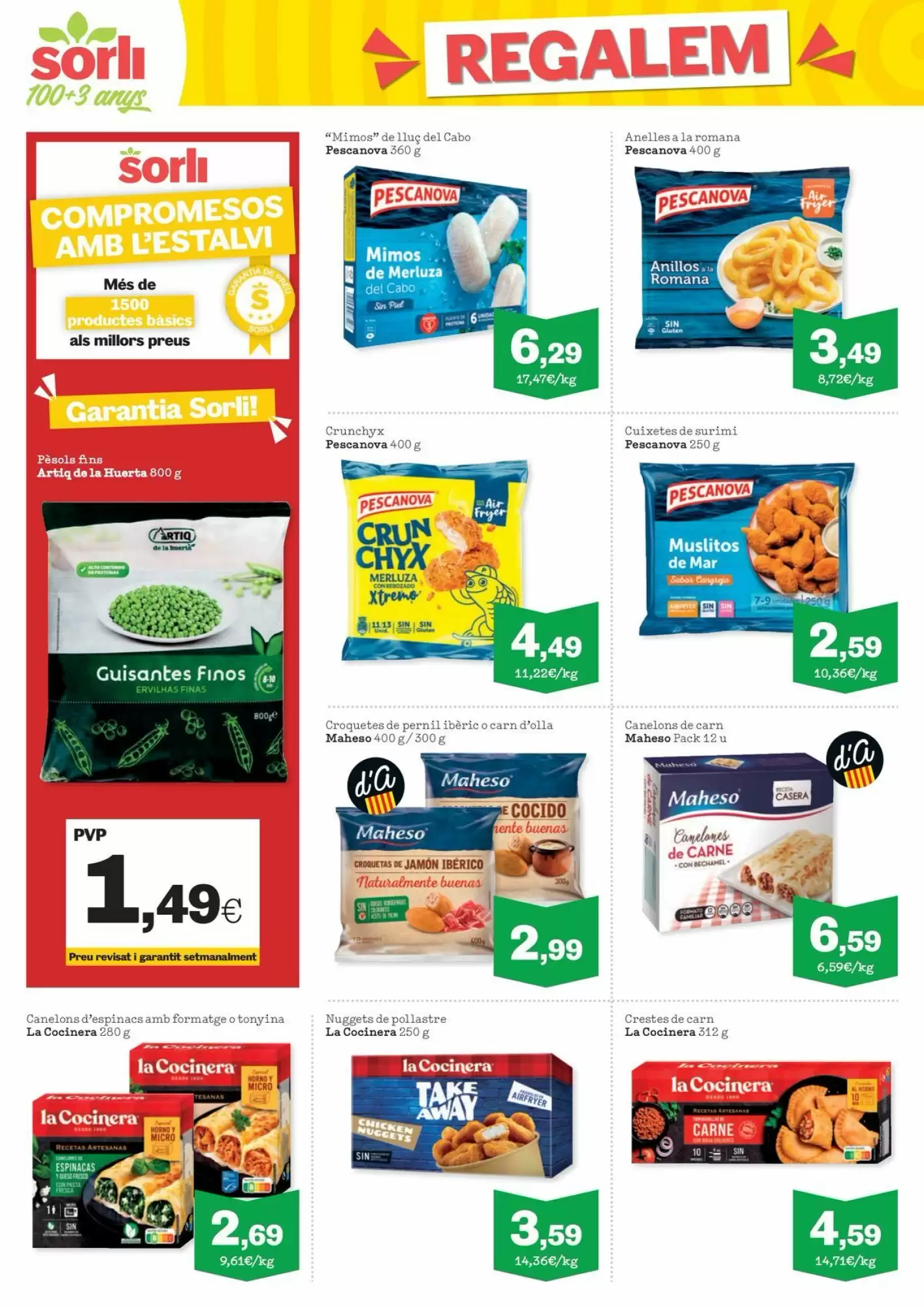 Folleto promocional de MyMobel válido desde el 06/10/2026 - Página 14.