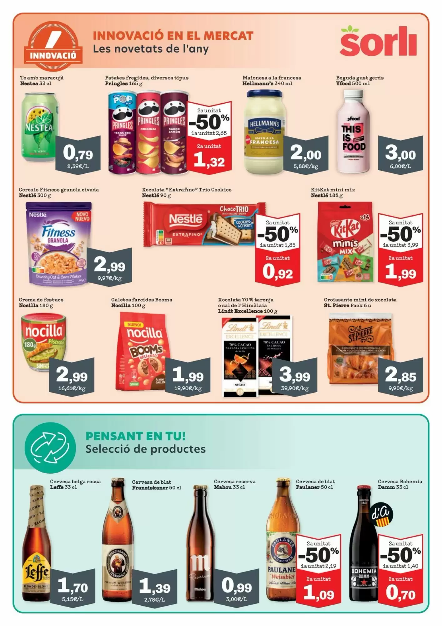 Folleto promocional de MyMobel válido desde el 06/10/2026 - Página 17.