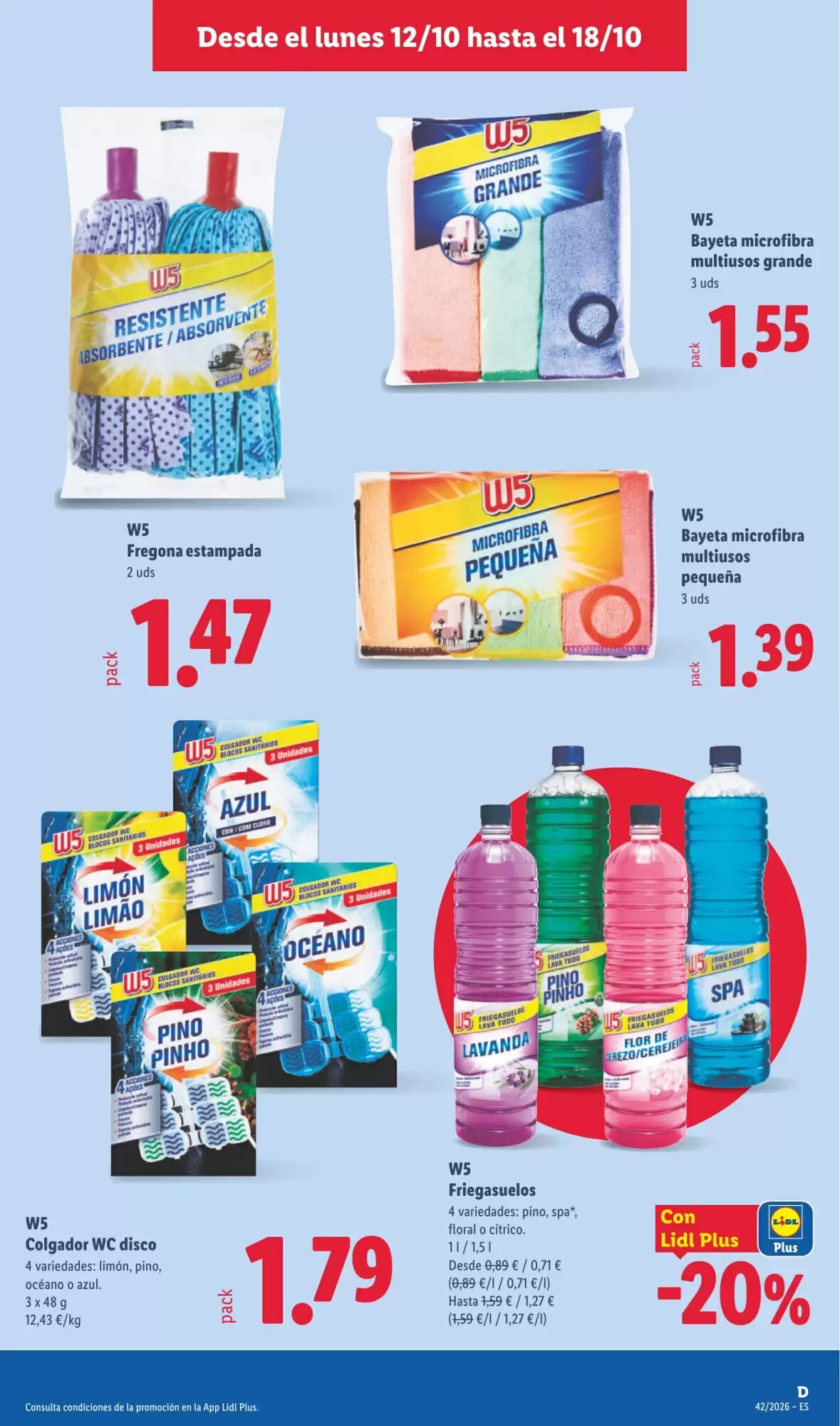 Folleto promocional de Lidl válido desde el 12/10/2026 - Página 23.