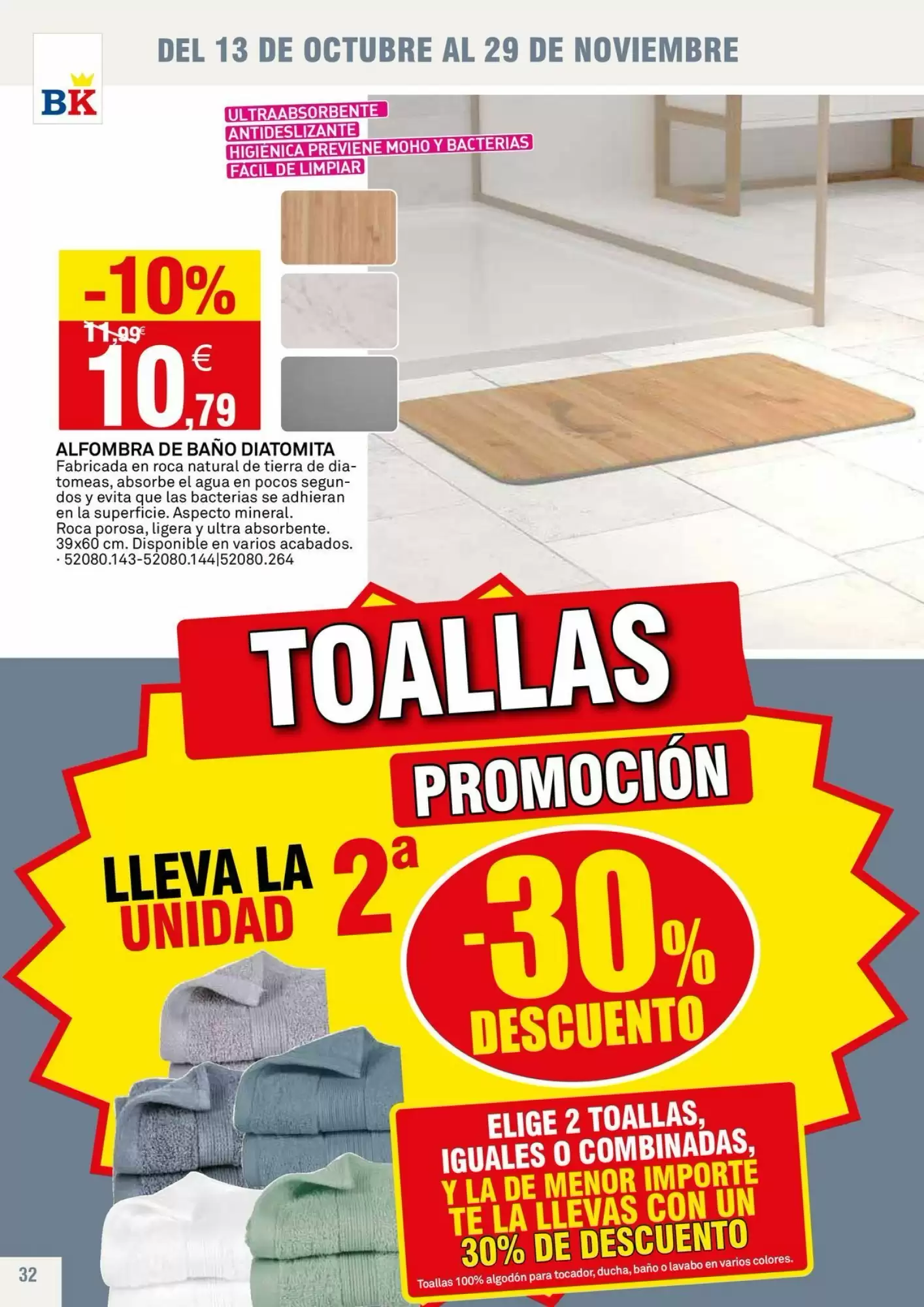 Folleto promocional de Bricoking válido desde el 13/10/2026 - Página 32.