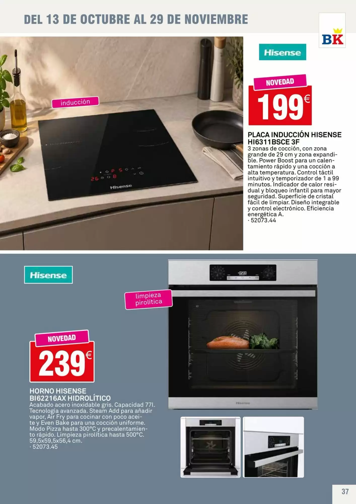 Folleto promocional de Bricoking válido desde el 13/10/2026 - Página 37.