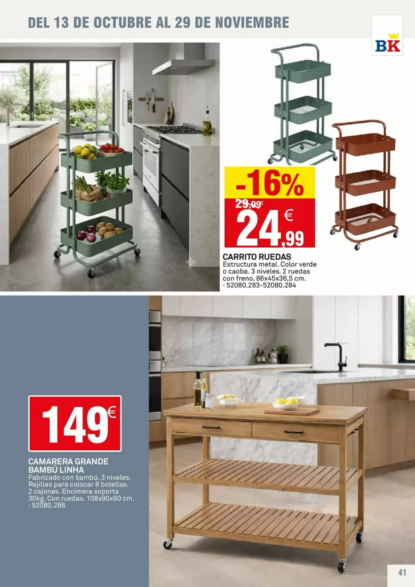 Folleto promocional de Bricoking válido desde el 13/10/2026 - Página 41.