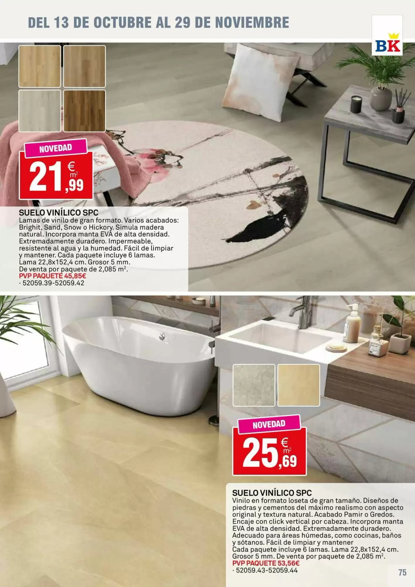 Folleto promocional de Bricoking válido desde el 13/10/2026 - Página 75.