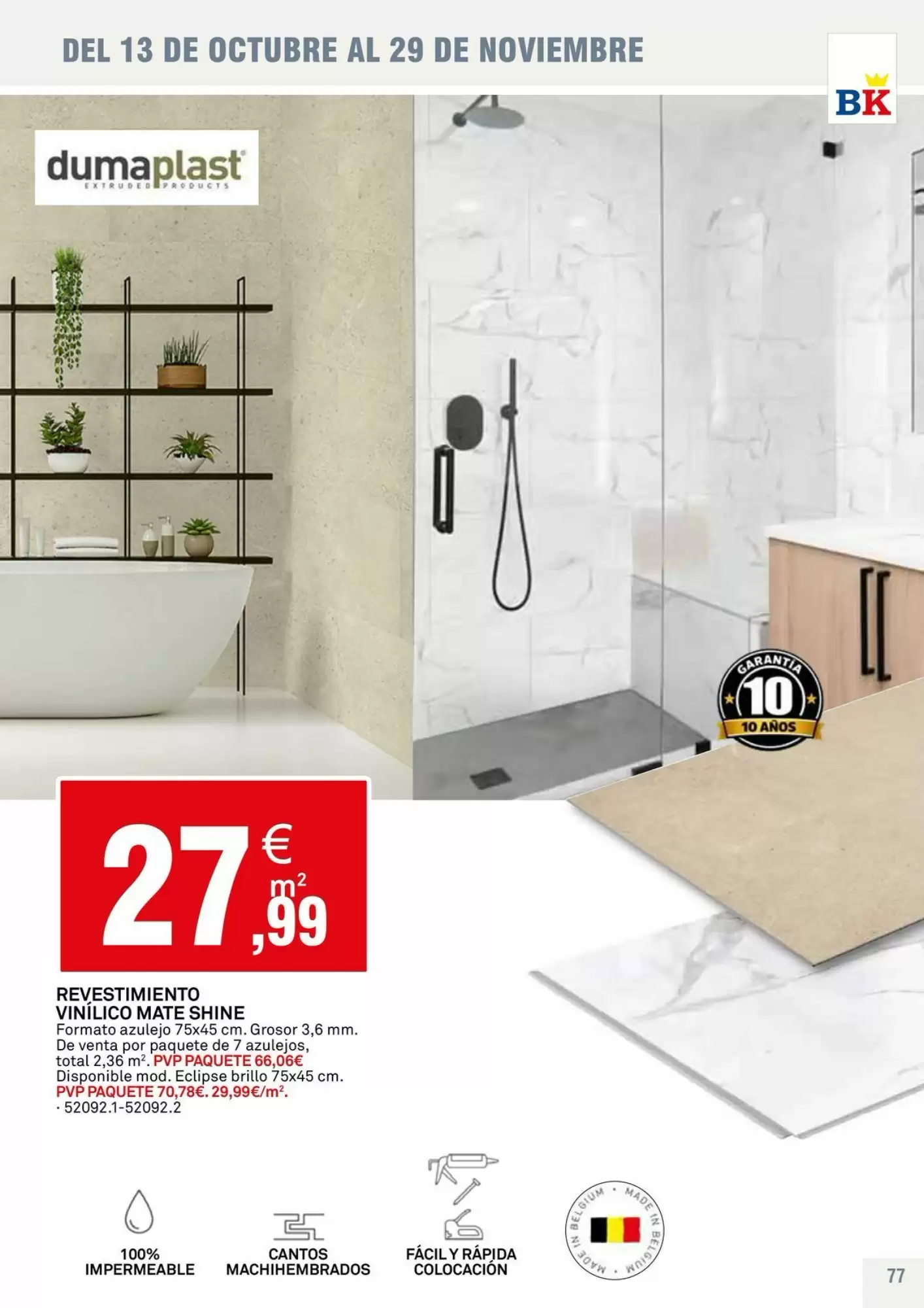 Folleto promocional de Bricoking válido desde el 13/10/2026 - Página 77.