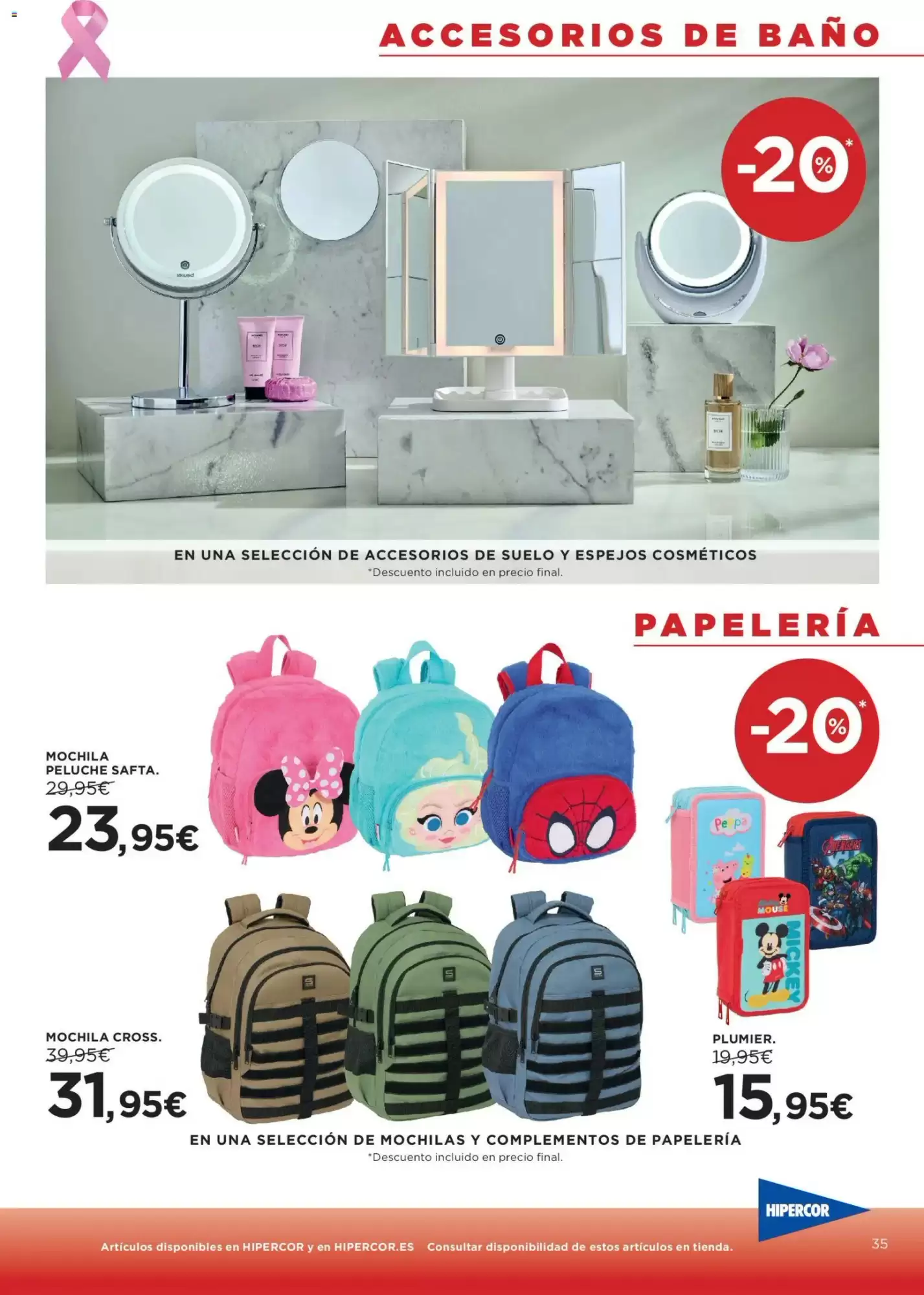 Folleto promocional de Hipercor válido desde el 15/10/2026 - Página 35.