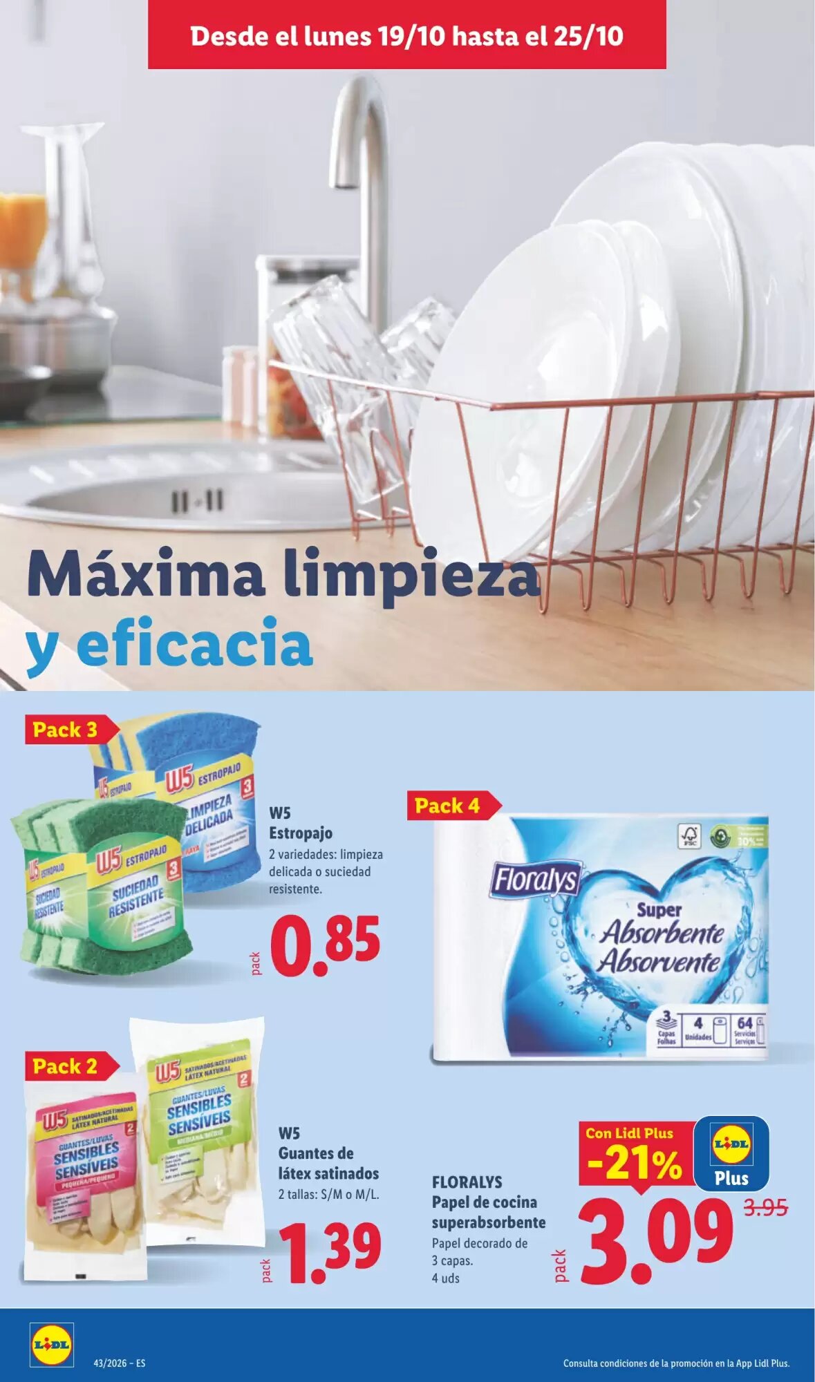 Folleto promocional de Lidl válido desde el 19/10/2026 - Página 24.