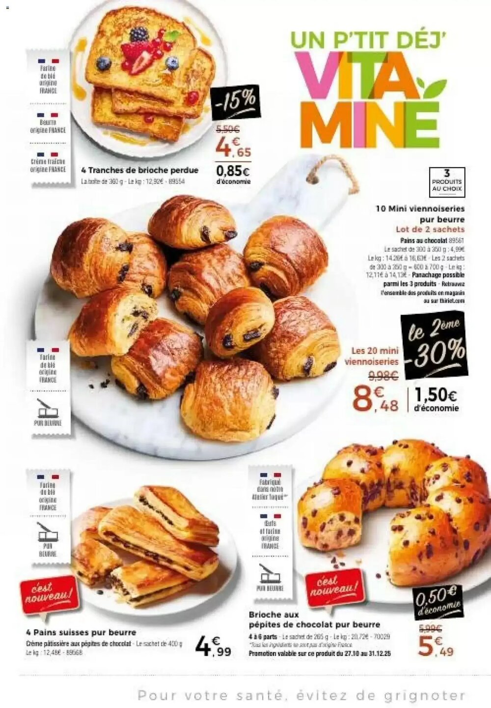 Prospectus promotionnel Thiriet valable à partir du 17/11/2025 - Page 12.