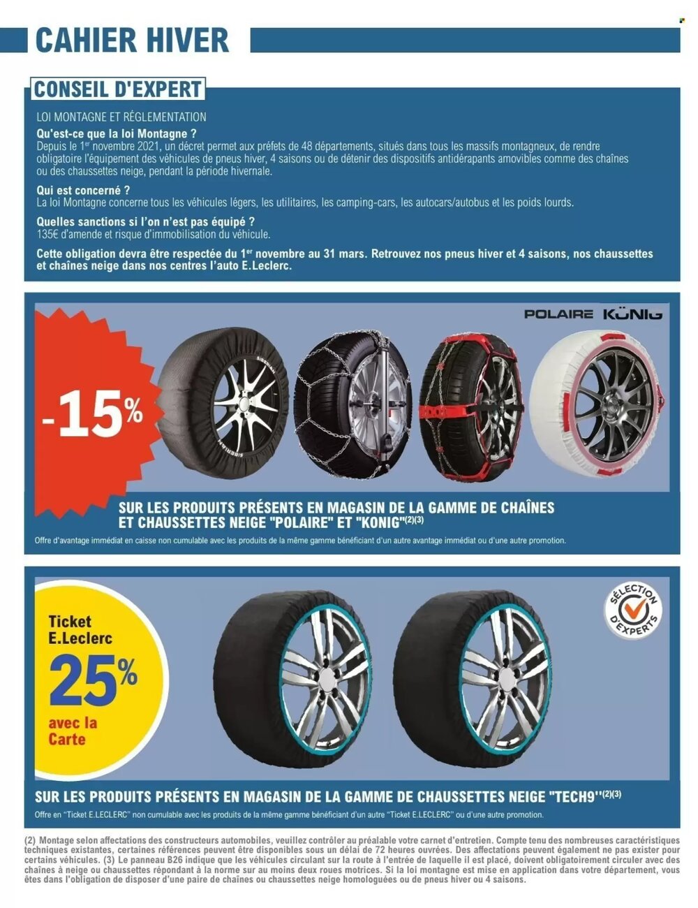 Prospectus promotionnel E.Leclerc L'Auto valable à partir du 02/12/2025 - Page 5.