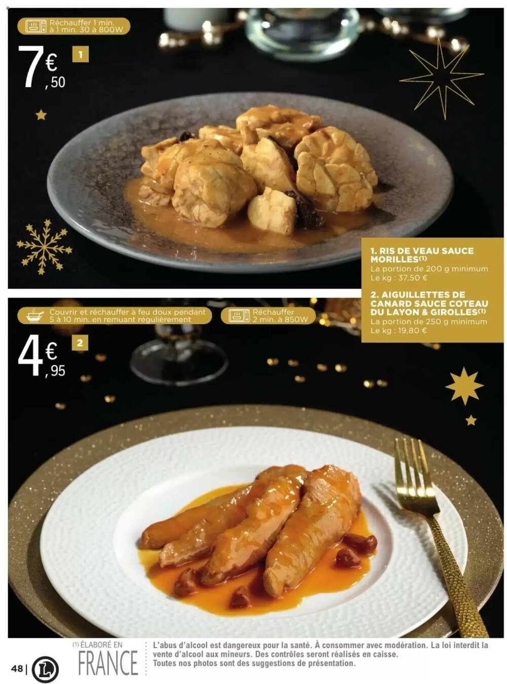 Prospectus promotionnel E.Leclerc valable à partir du 02/12/2025 - Page 48.