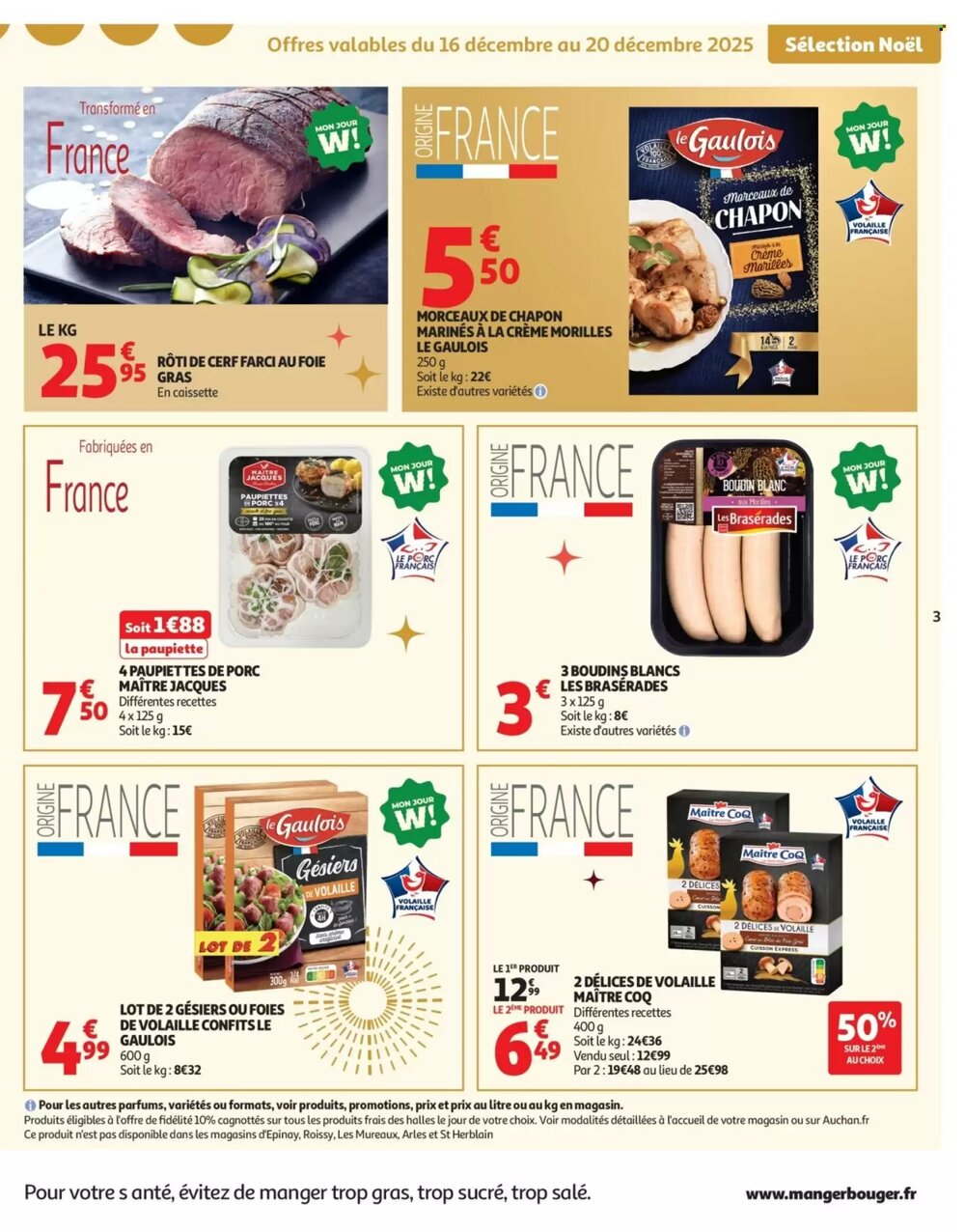 Prospectus promotionnel Auchan valable à partir du 16/12/2025 - Page 3.