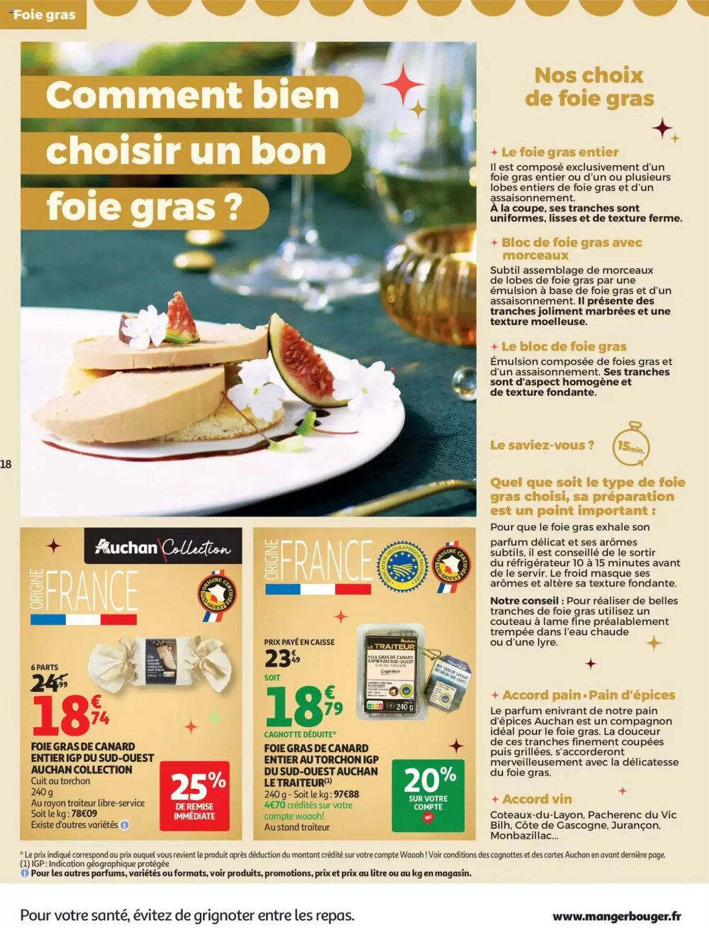 Prospectus promotionnel Auchan valable à partir du 16/12/2025 - Page 18.