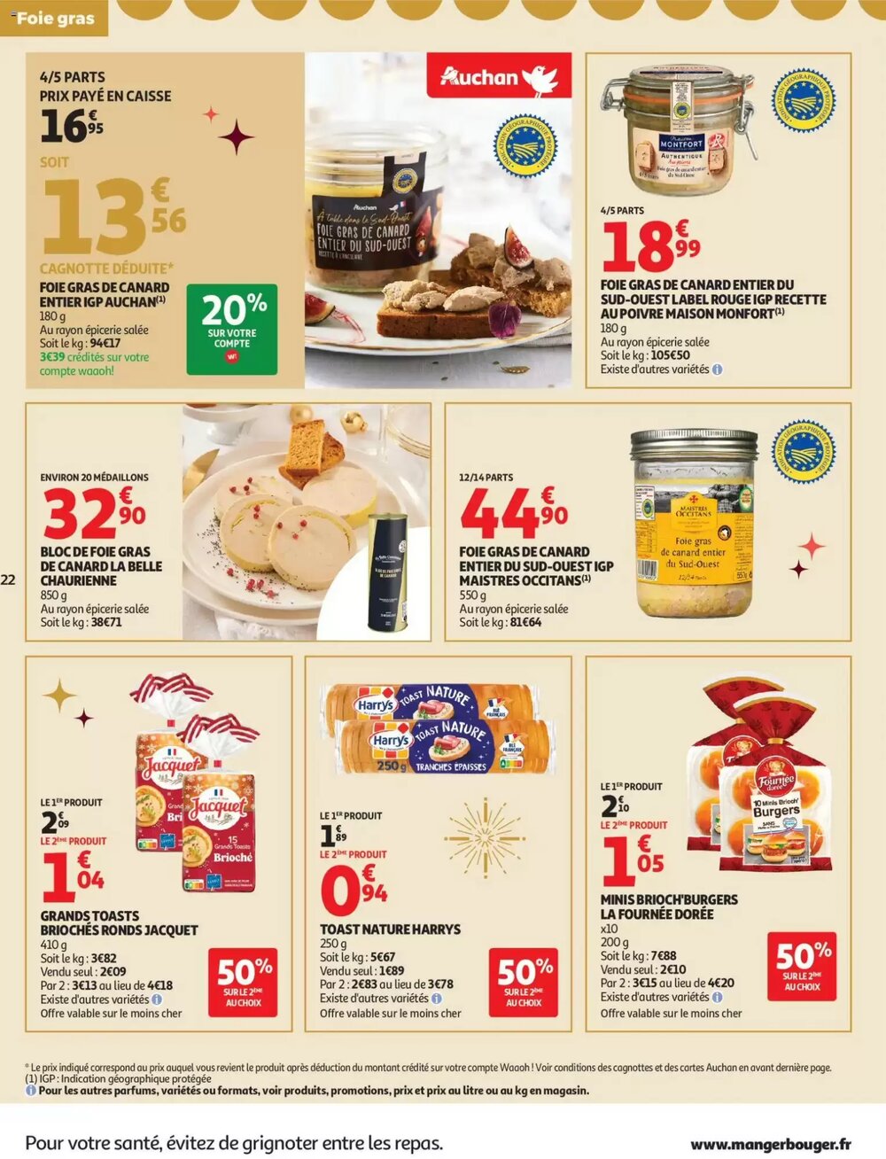 Prospectus promotionnel Auchan valable à partir du 16/12/2025 - Page 22.