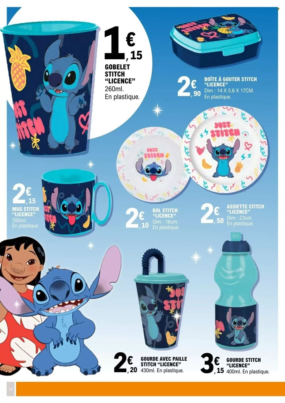 Prospectus promotionnel E.Leclerc valable à partir du 29/12/2025 - Page 12.