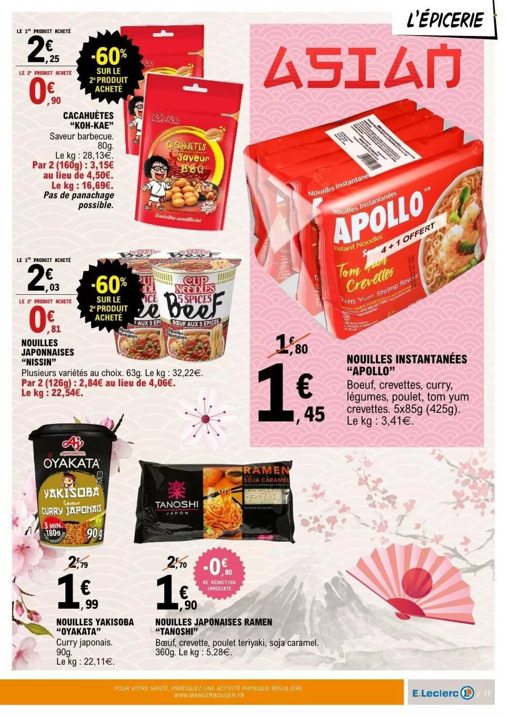 Prospectus promotionnel E.Leclerc valable à partir du 02/01/2026 - Page 17.