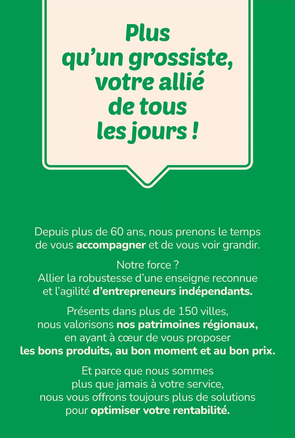 Prospectus promotionnel Promocash valable à partir du 05/01/2026 - Page 23.