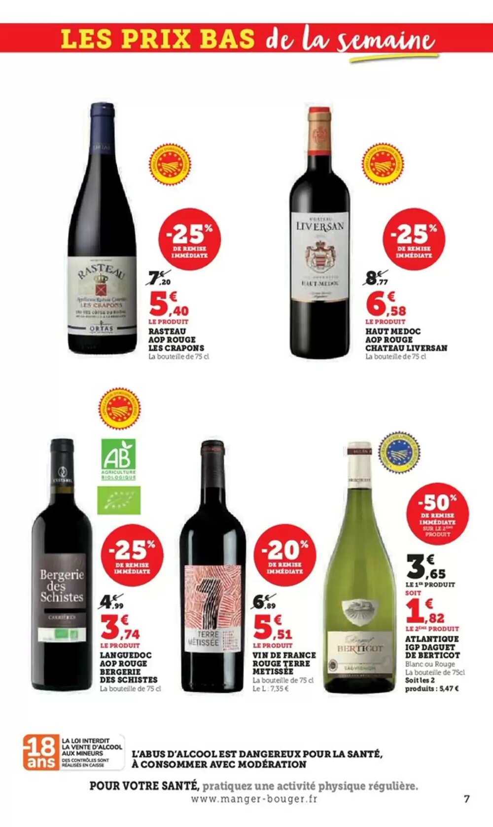 Prospectus promotionnel Hyper U valable à partir du 13/01/2026 - Page 7.