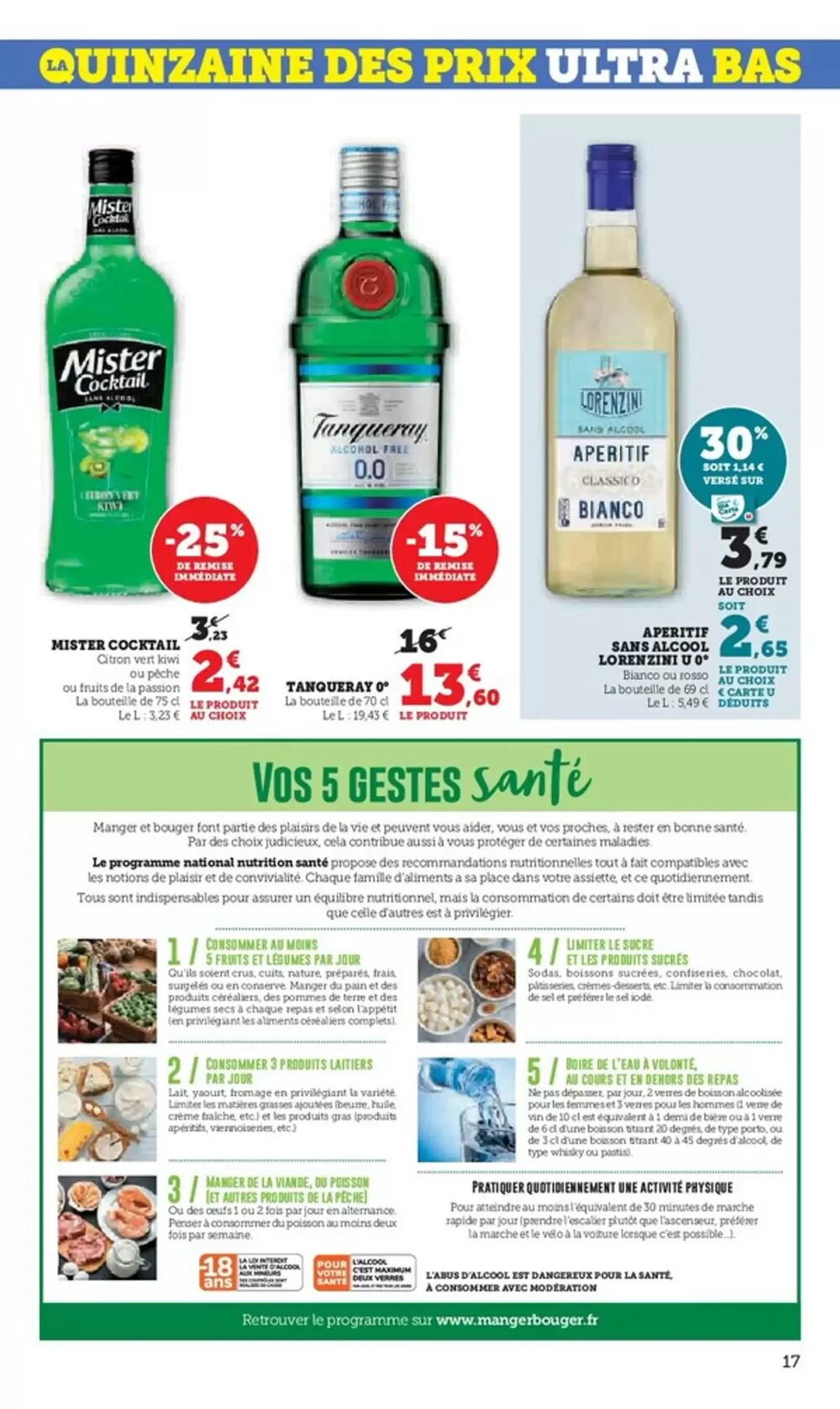 Prospectus promotionnel Hyper U valable à partir du 13/01/2026 - Page 17.
