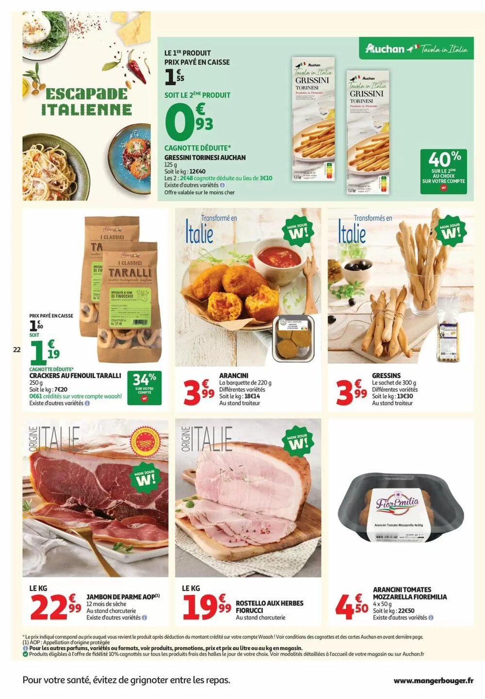 Prospectus promotionnel Auchan valable à partir du 13/01/2026 - Page 22.
