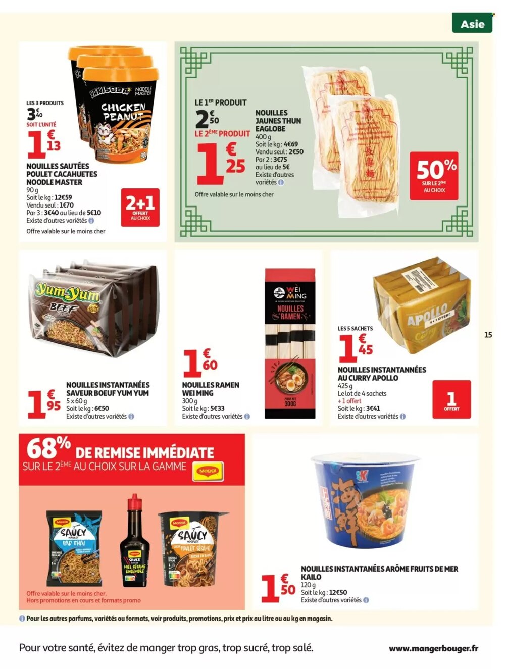Prospectus promotionnel Auchan valable à partir du 27/01/2026 - Page 15.