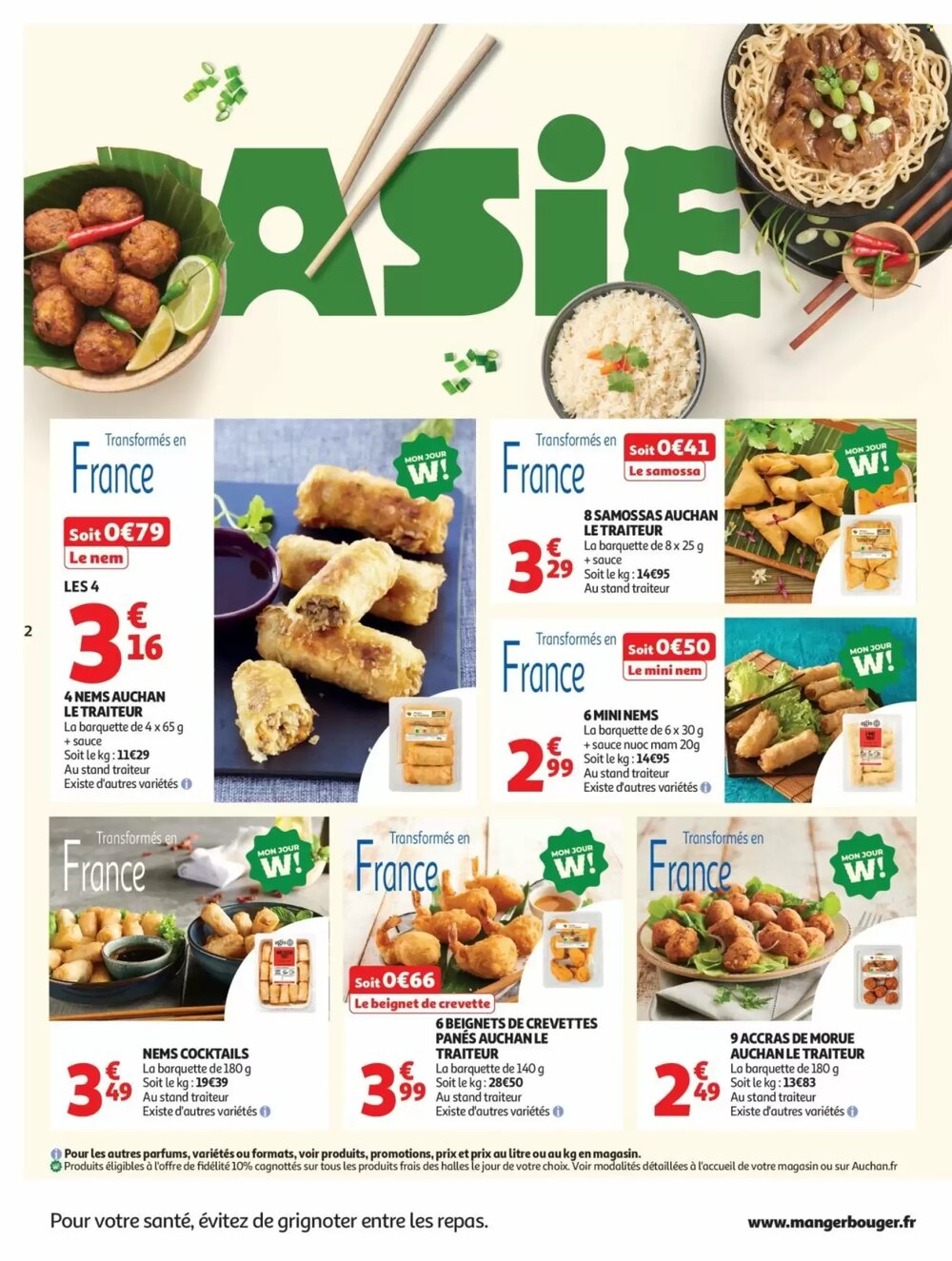 Prospectus promotionnel Auchan valable à partir du 27/01/2026 - Page 2.