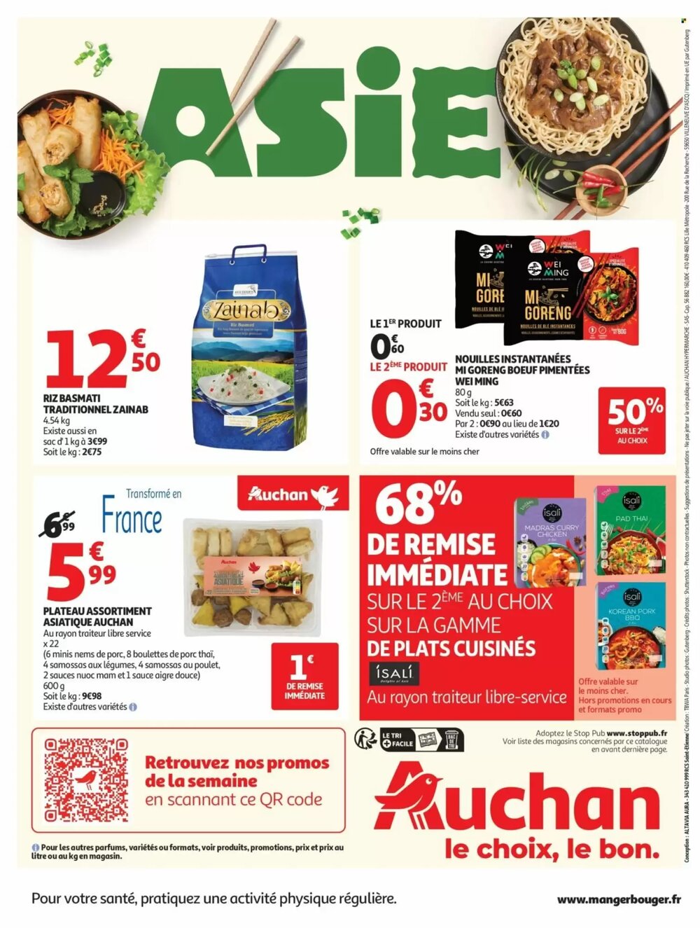 Prospectus promotionnel Auchan valable à partir du 27/01/2026 - Page 24.