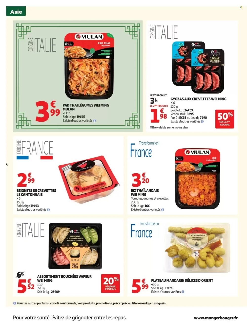 Prospectus promotionnel Auchan valable à partir du 27/01/2026 - Page 6.