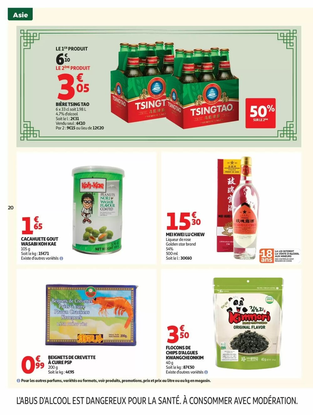 Prospectus promotionnel Auchan valable à partir du 27/01/2026 - Page 20.